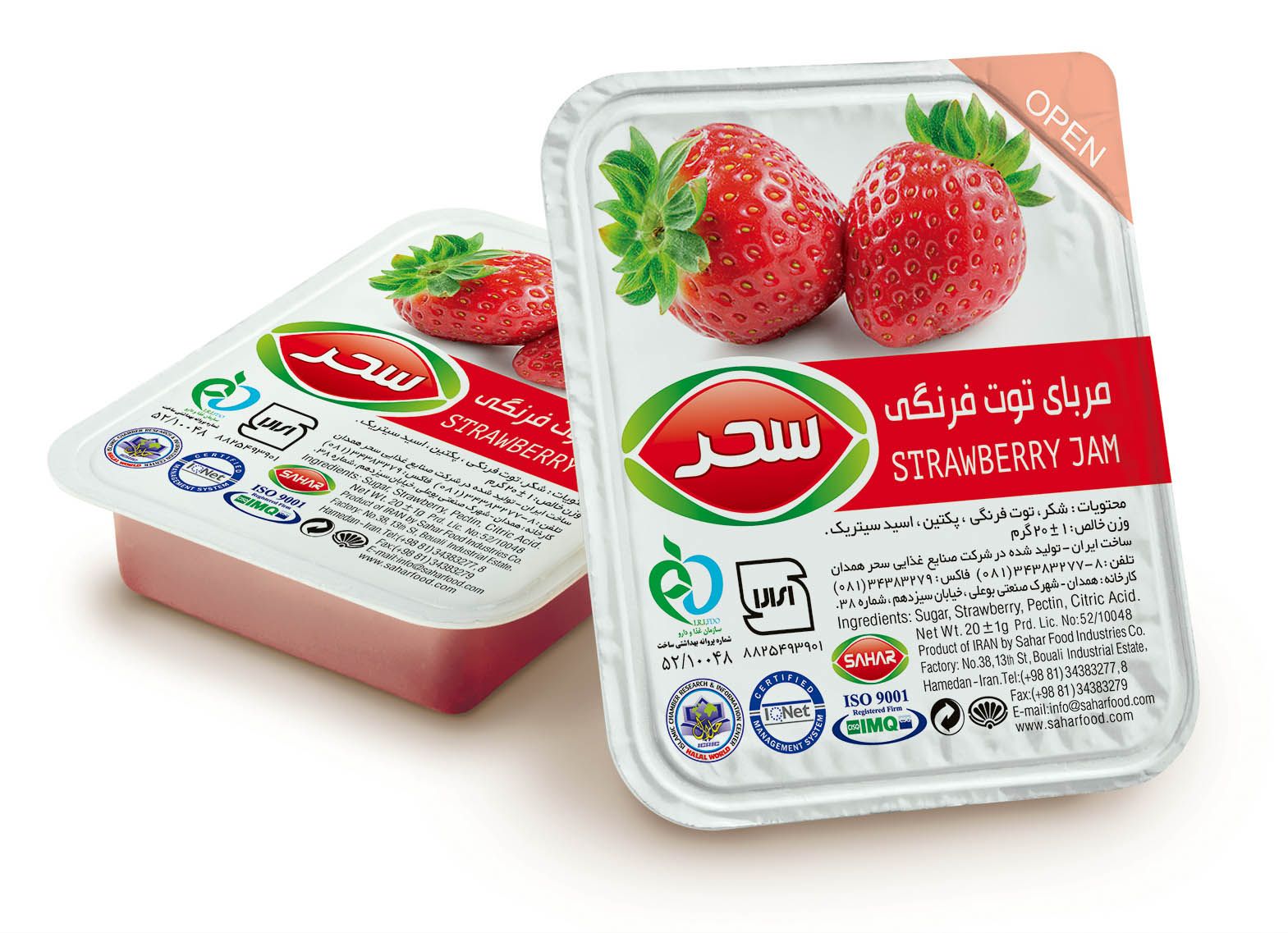 مربای توت فرنگی تک نفره