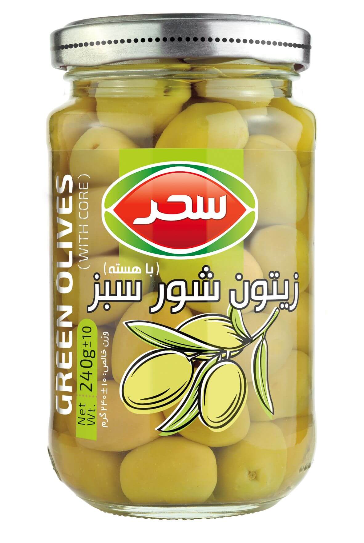 زیتون شور سبز (با هسته) شیشه وزن خالص 240 گرم