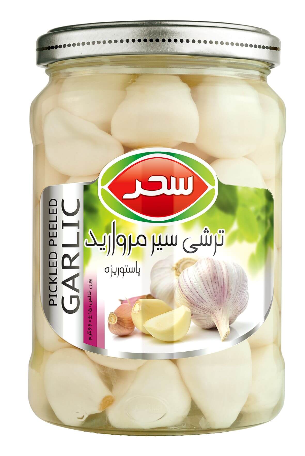 PICKLED PEELED GARLIC 660 G SAHAR