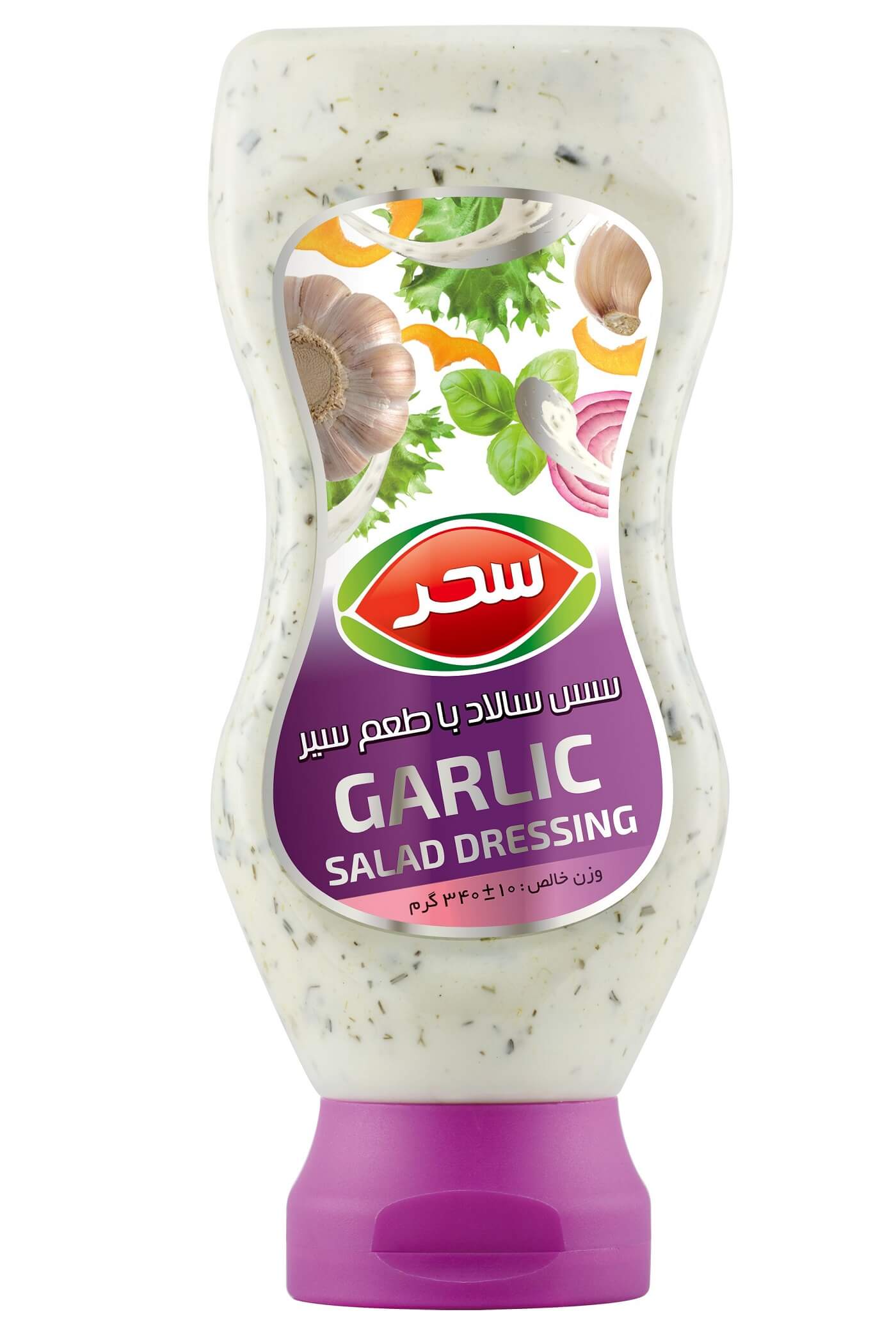 سس سالاد سیر وزن خالص 340 گرم