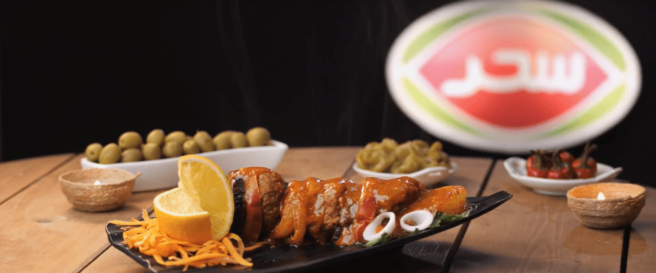 خوراک گوشت حلقه‌ای مجلسی با بادمجان و کدو