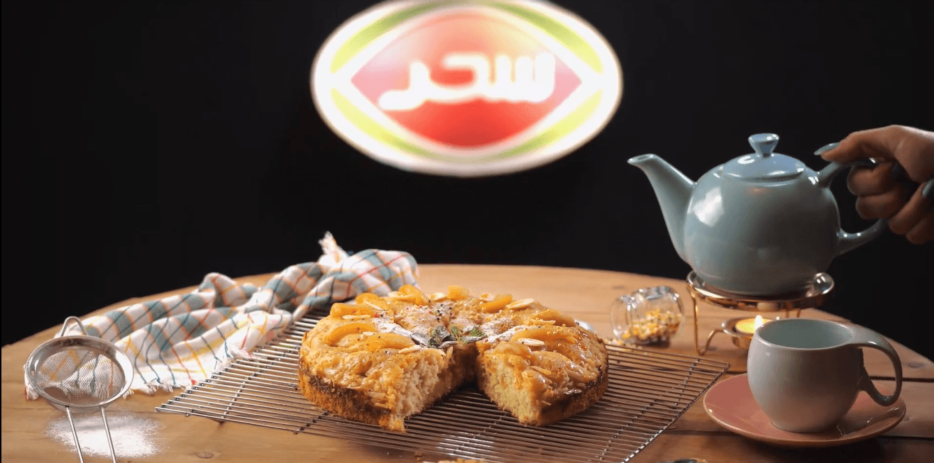 طرز تهیه کیک زردآلو و بادام بسیار خوشمزه و مجلسی