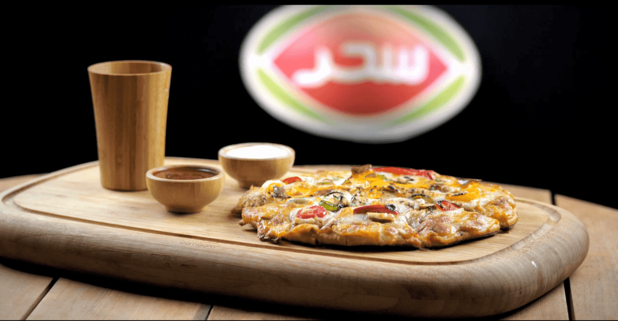 آموزش طرز تهیه پیتزا ساده خانگی | کدو و بادمجان