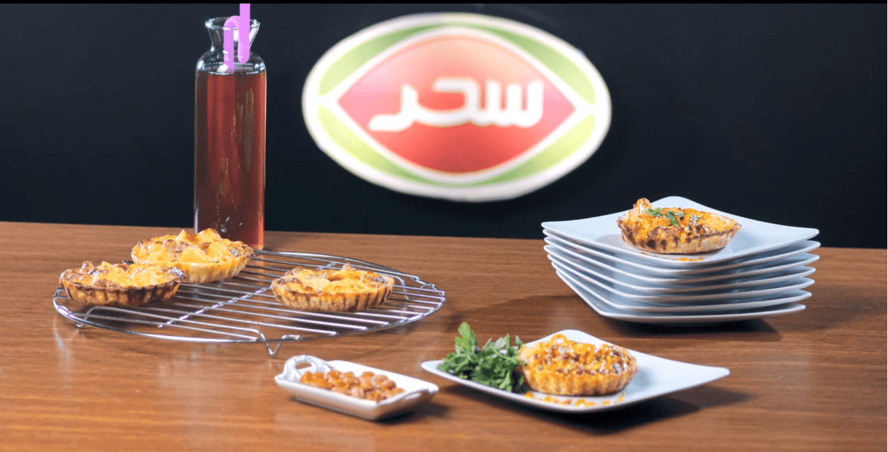 آموزش طرز تهیه کیش سبزیجات 