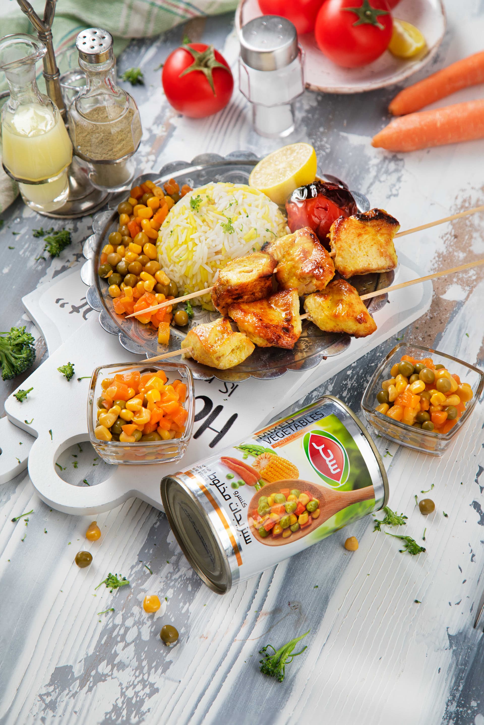 کنسرو مخلوط سبزیجات سحر