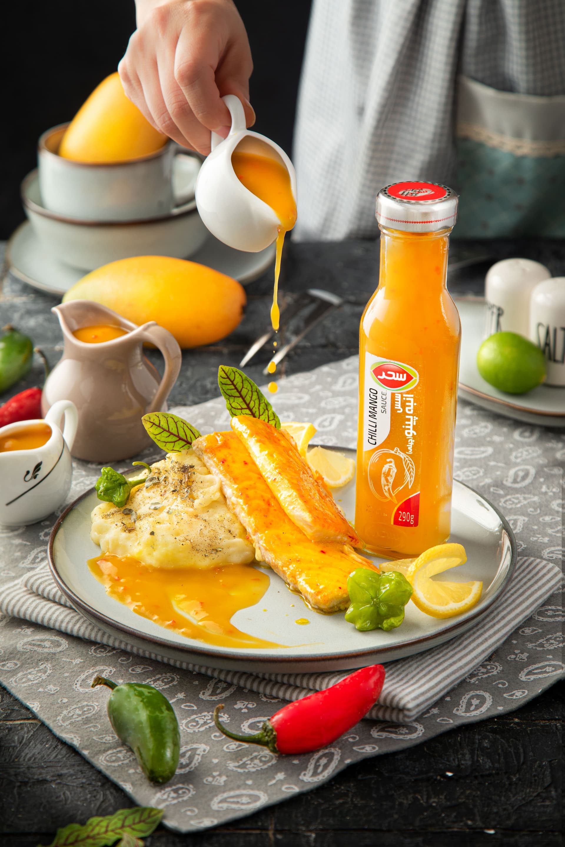 سس انبه پینو سحر