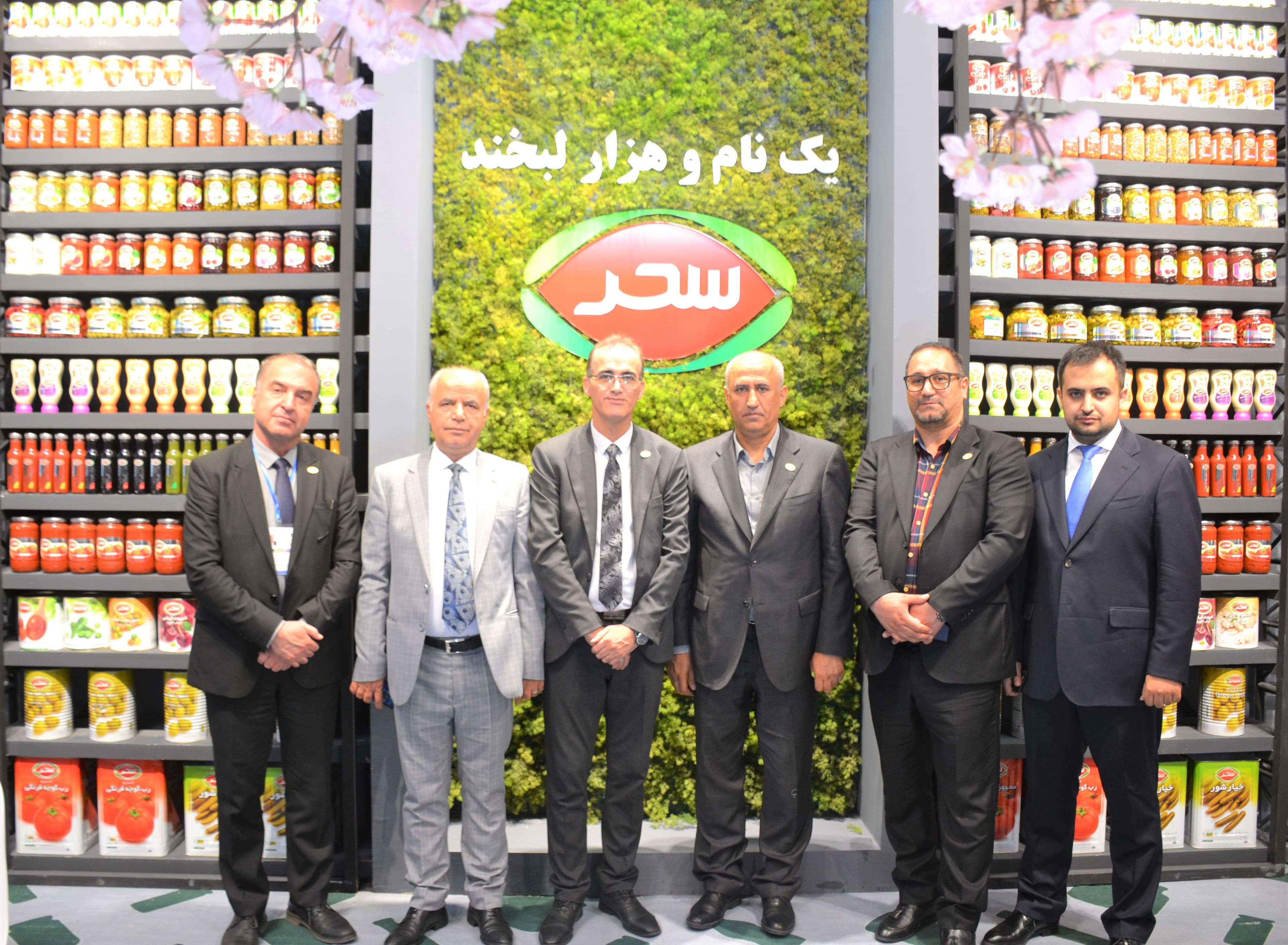 مدیران شرکت صنایع غذایی سحر در اگروفود2023