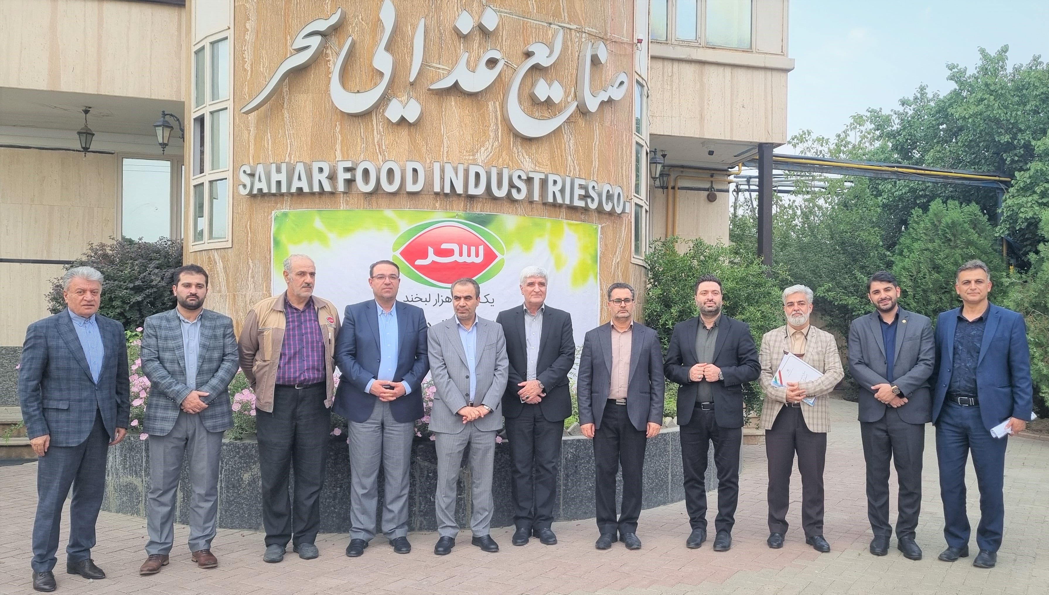 بازید معاون صنایع عمومی وزارت صمت از کارخانه صنایع غذایی سحر