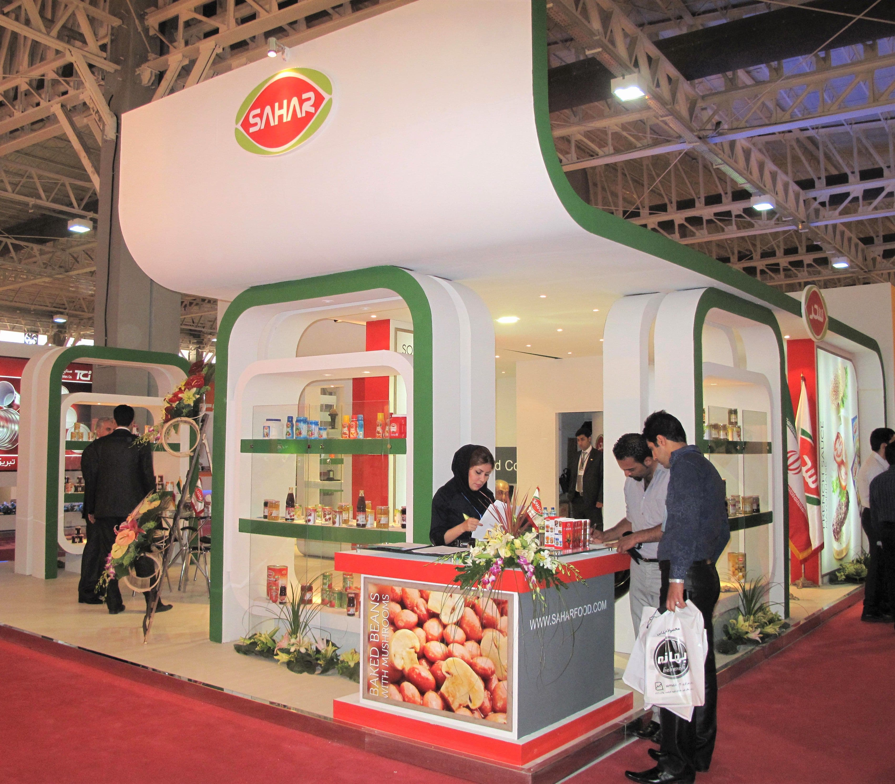 اگروفود 2011- agrofood 2011