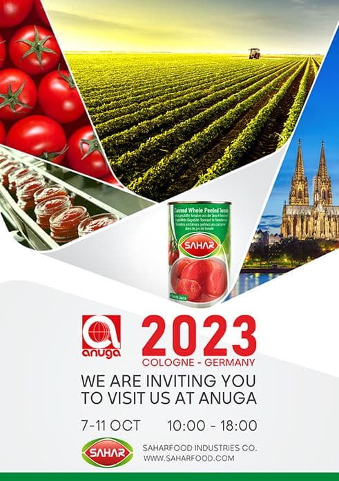 نمایشگاه آنوگا 2023