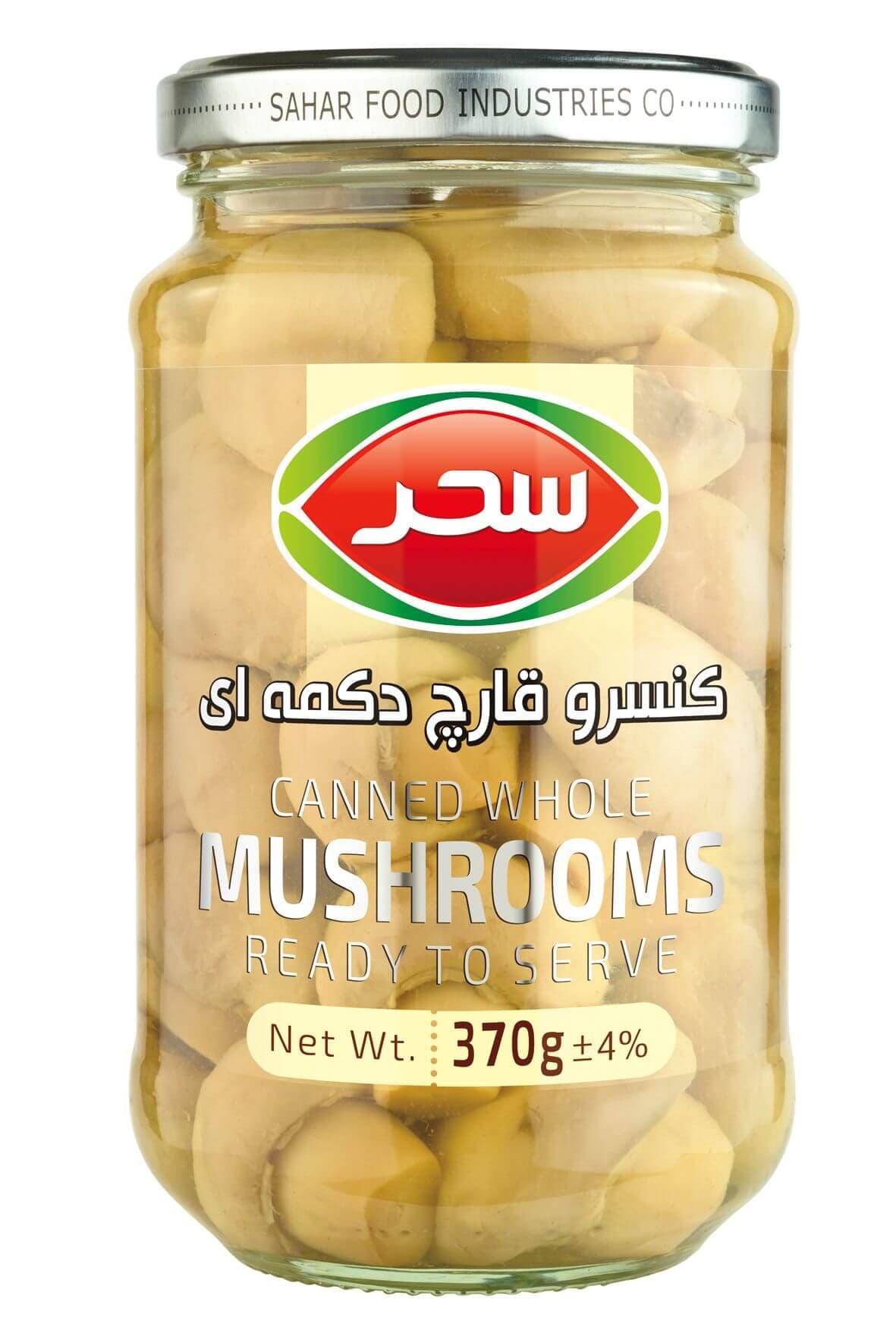 کنسرو قارچ دکمه‌ای شیشه وزن خالص 370 گرم