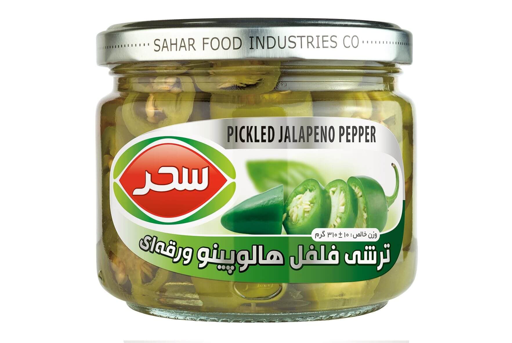 ترشی فلفل هالوپینو ورقه‌ای سحر شیشه وزن خالص 310 گرم