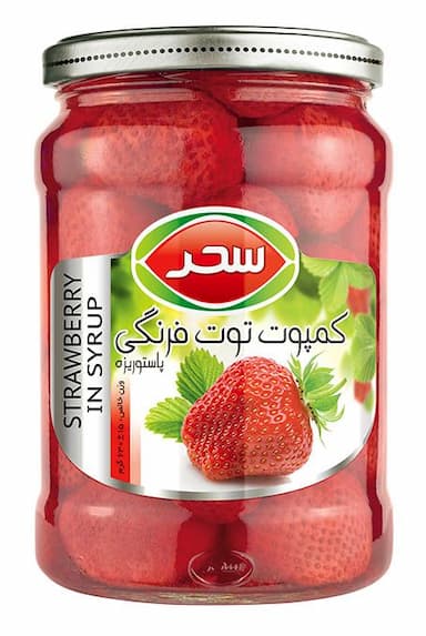 کمپوت توت فرنگی شیشه وزن خالص 630 گرم