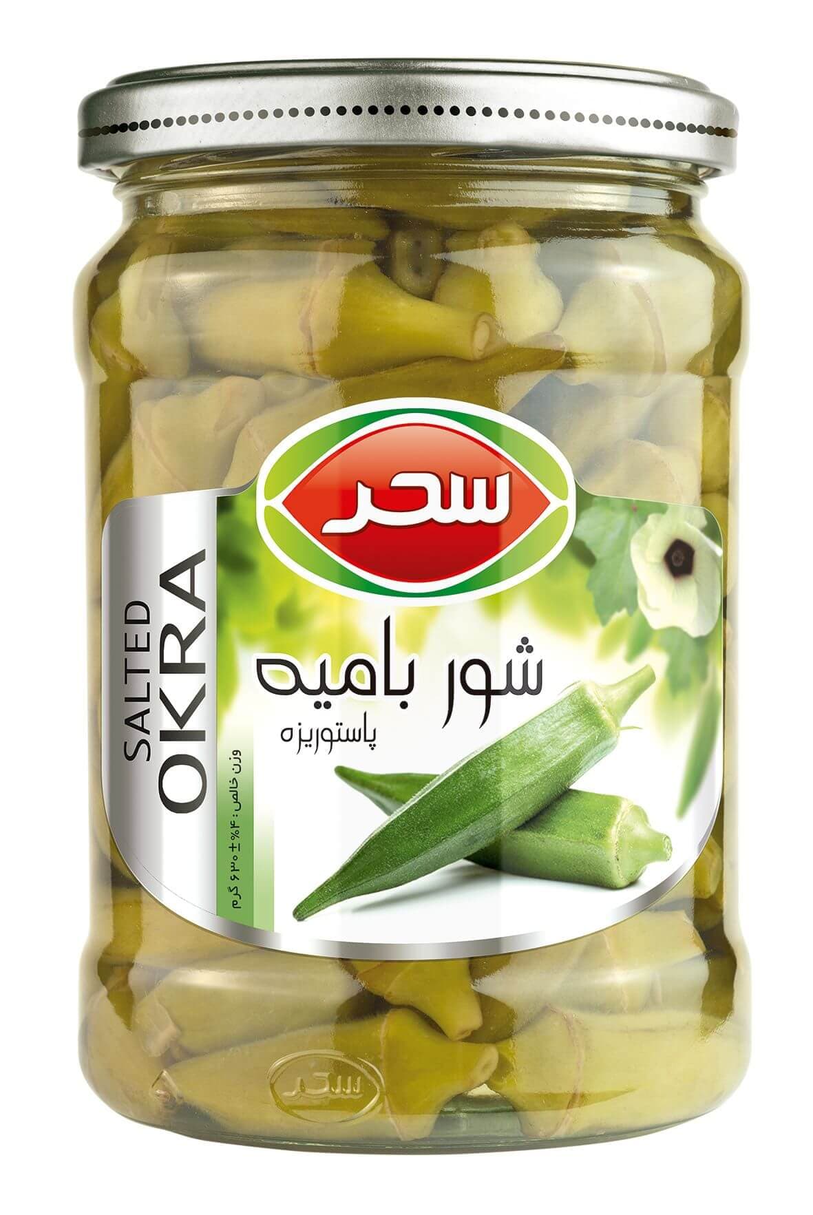 شور بامیه  شیشه  وزن خالص 630 گرم