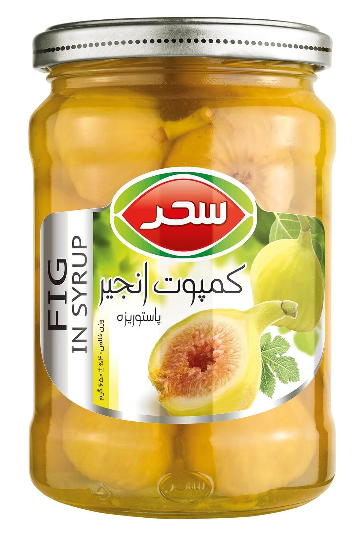 کمپوت انجیر شیشه وزن خالص 650 گرم