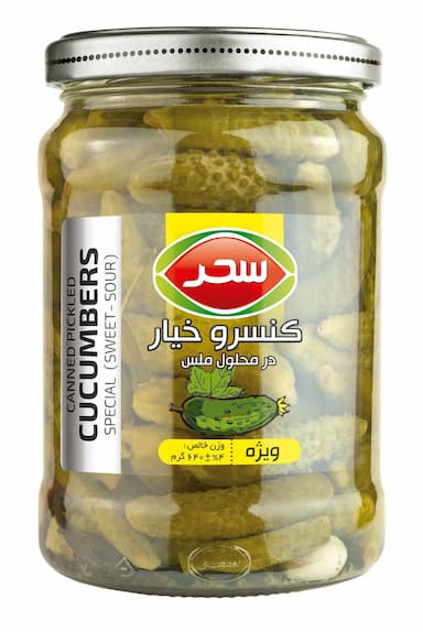 خیار در محلول ملس سحر وزن خالص 640 گرم