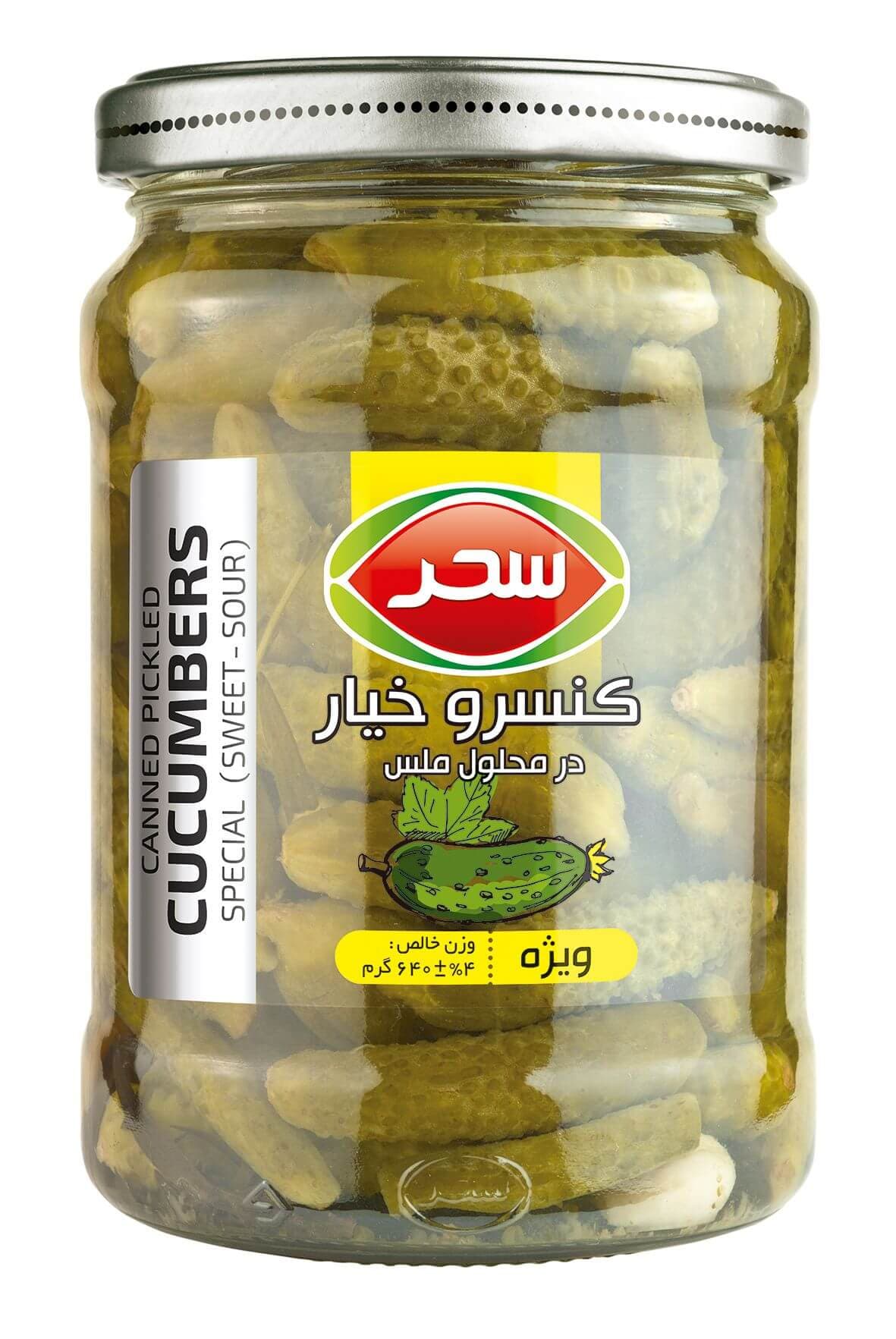 خیار در محلول ملس سحر وزن خالص 640 گرم