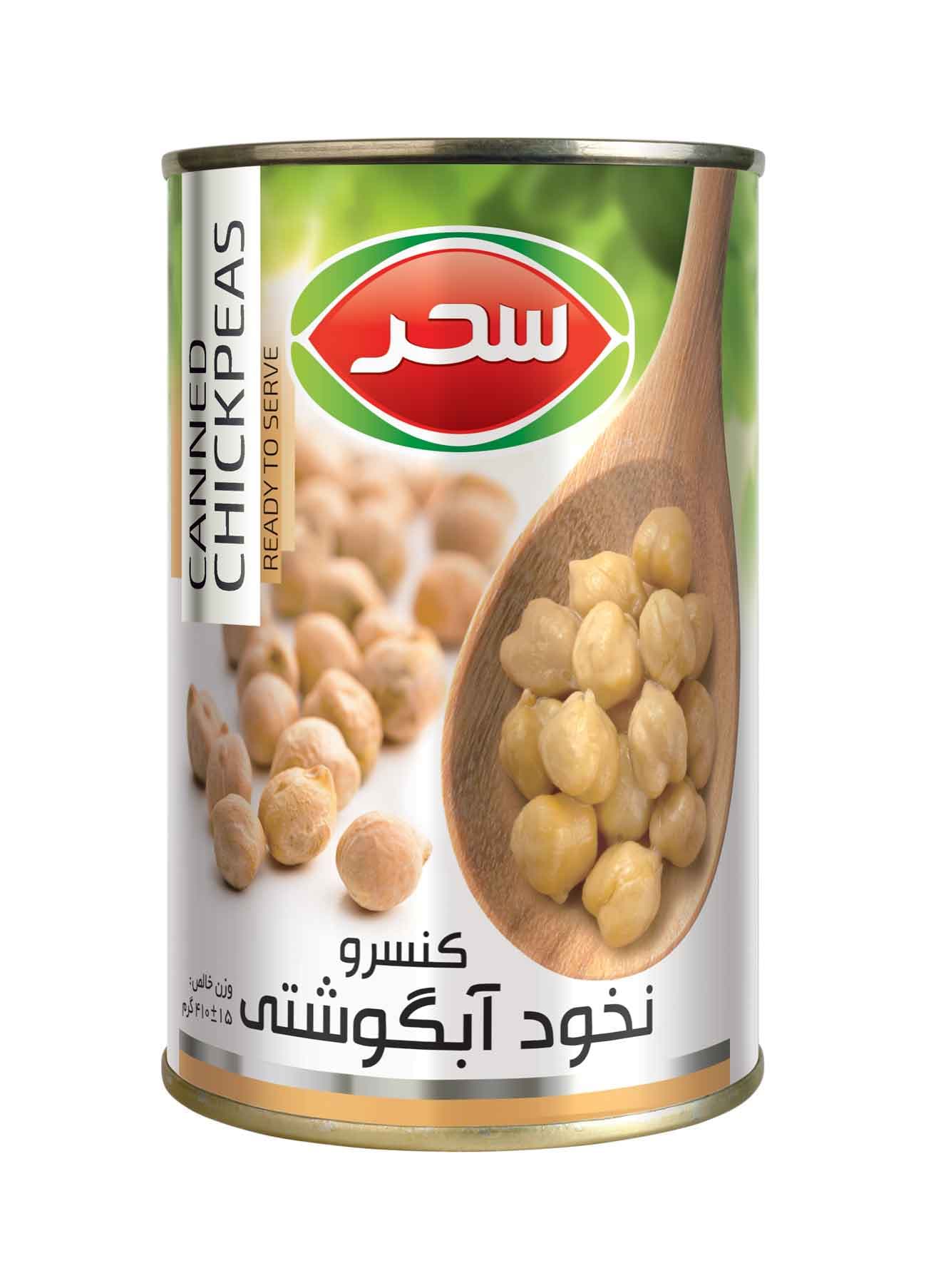 کنسرو نخود آبگوشتی قوطی وزن خالص 410 گرم 