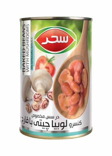 کنسرو لوبیا چیتی با قارچ قوطی وزن خالص 420 گرم 