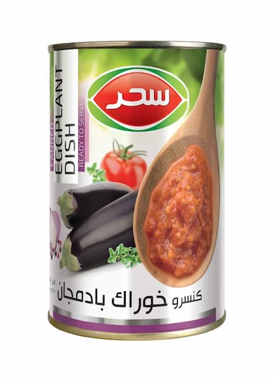 EGGPLANT DISH 400 G