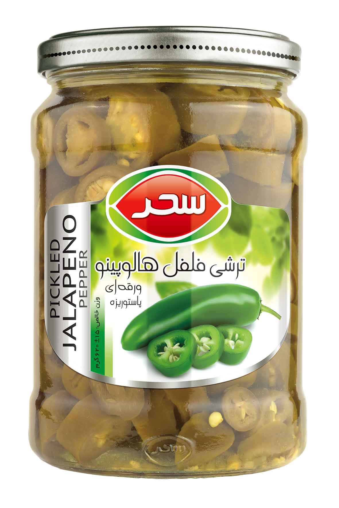 ترشی فلفل هالوپینو ورقه‌ای شیشه وزن خالص 620 گرم
