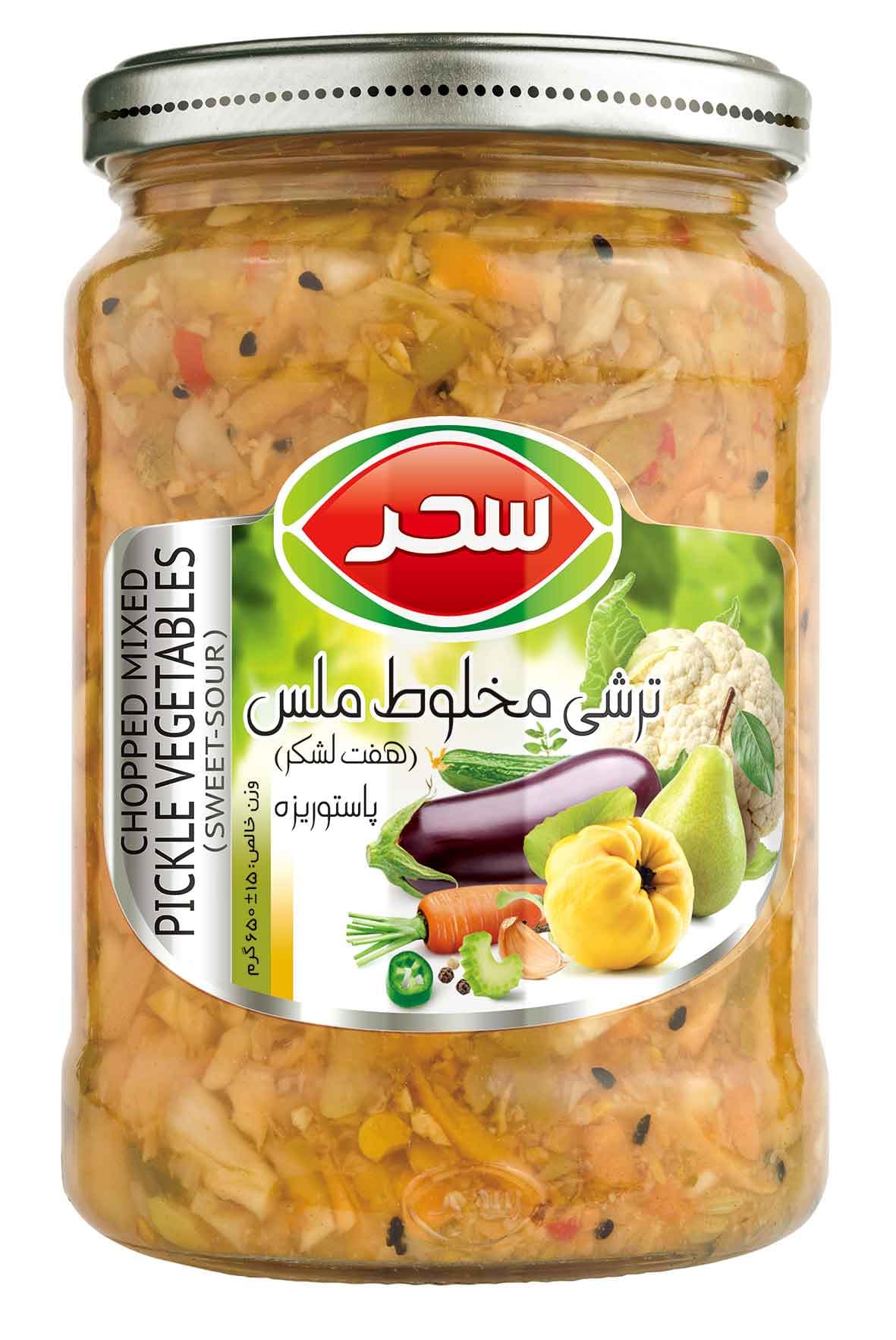 ترشی مخلوط ملس (هفت لشکر) شیشه وزن خالص 650 گرم