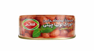 کنسرو لوبیا چیتی قوطی وزن خالص 240 گرم