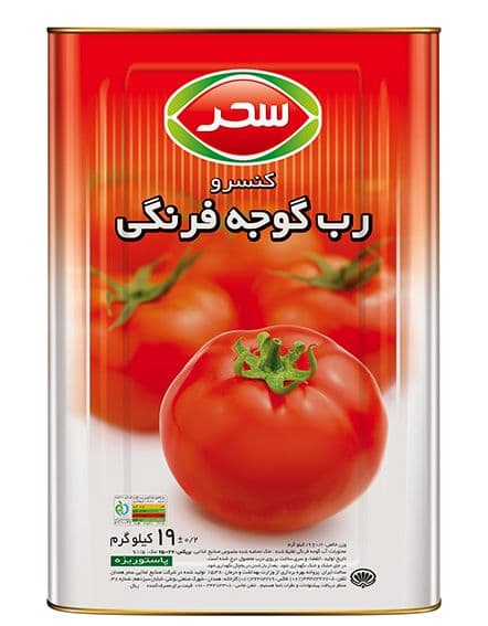 کنسرو رب گوجه فرنگی حلب وزن خالص 19000 گرم