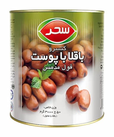کنسرو باقلا قوطی وزن خالص 3000 گرم 