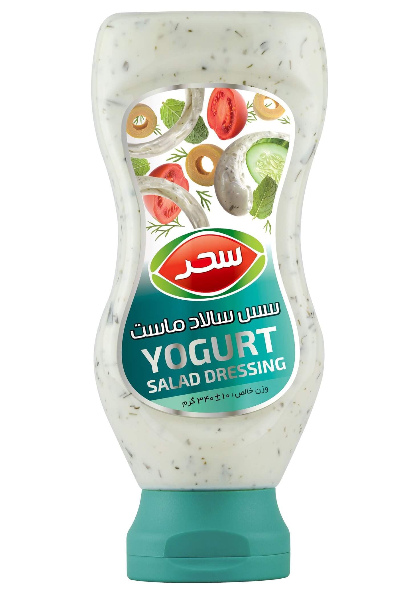 سس سالاد ماست وزن خالص 340 گرم