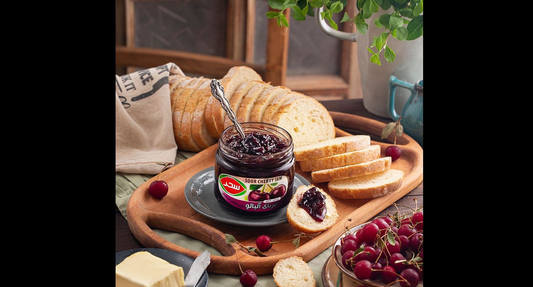 مربای آلبالو سحر