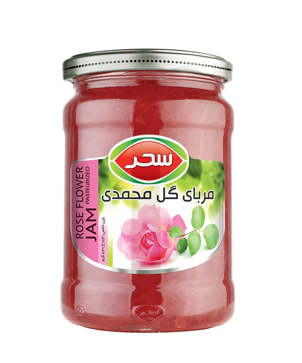 مربای گل محمدی شیشه وزن خالص 810 گرم