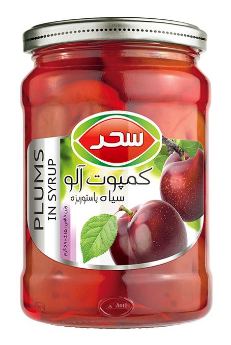 کمپوت آلو سیاه شیشه وزن خالص 670 گرم