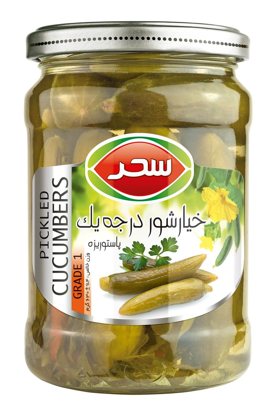 خیارشور درجه یک سحر شیشه وزن خالص 630 گرم