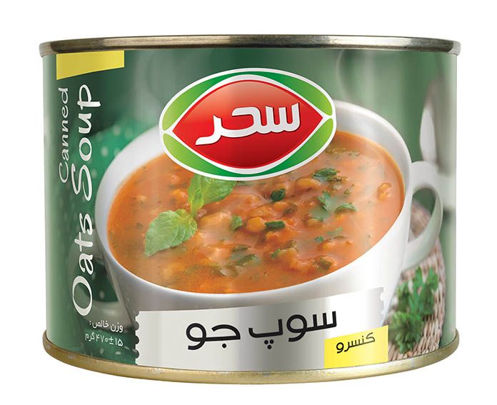 کنسرو سوپ جو وزن خالص 470 گرم