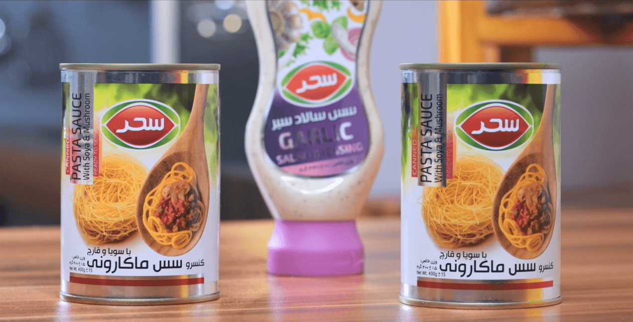 سس ماکارونی سحر