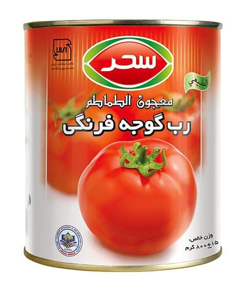 کنسرو رب گوجه فرنگی قوطی وزن خالص 800 گرم