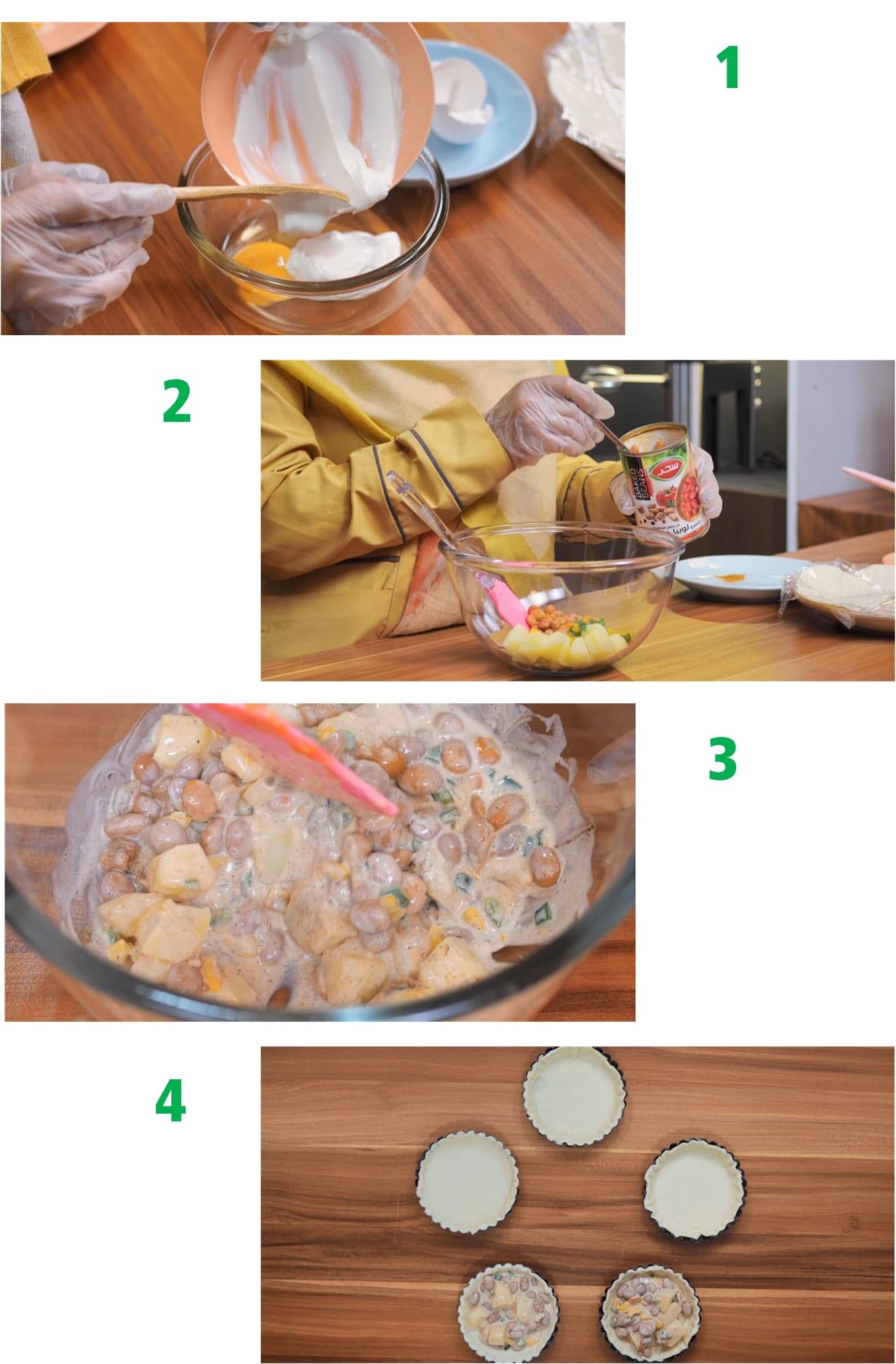 مراحل تهیه کیش سبزیجات