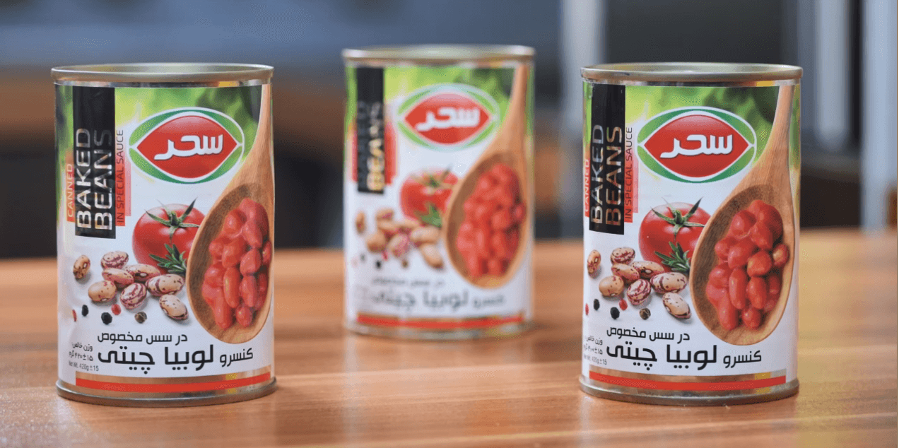 کنسرو لوبیایی سحر