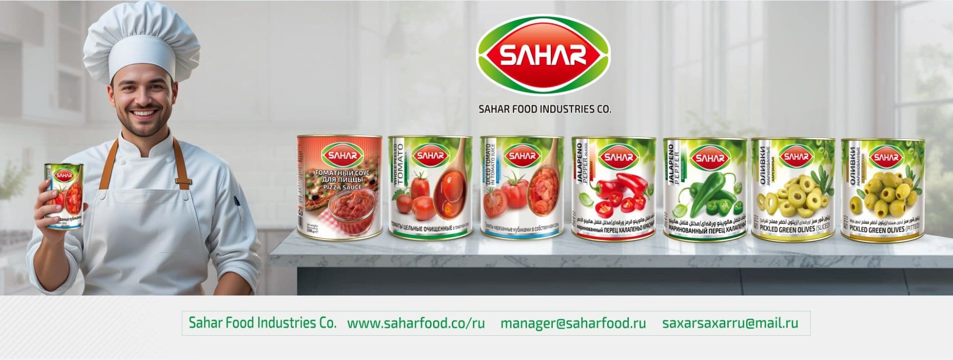 Всё о консервах: от производства до потребления