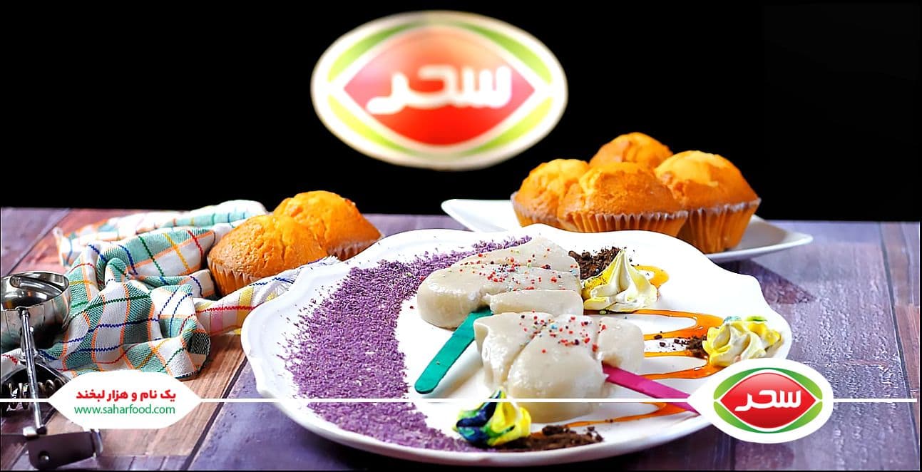 طرز تهیه بستنی در 5 دقیقه بدون ثعلب