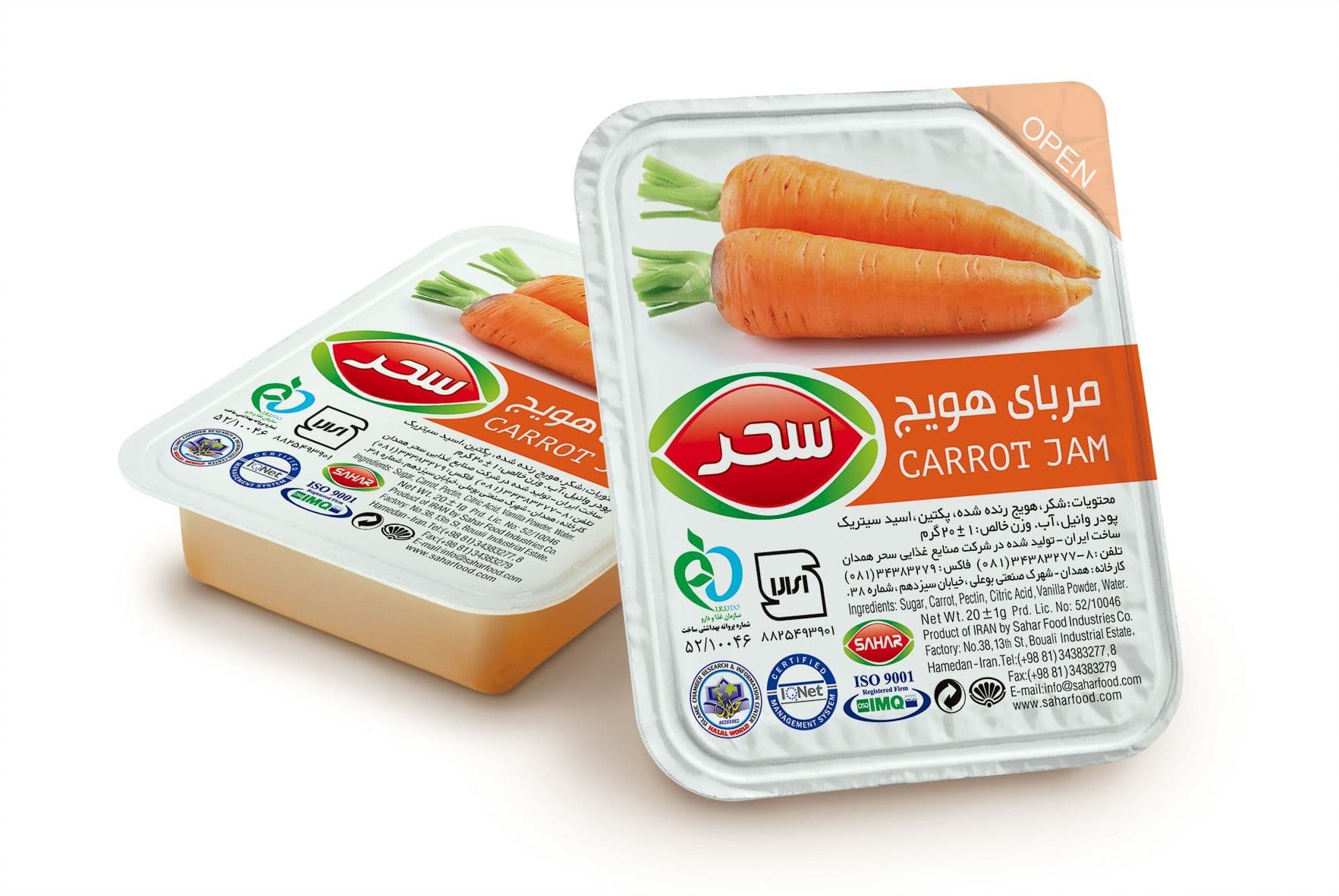 مربای هویج تک نفره