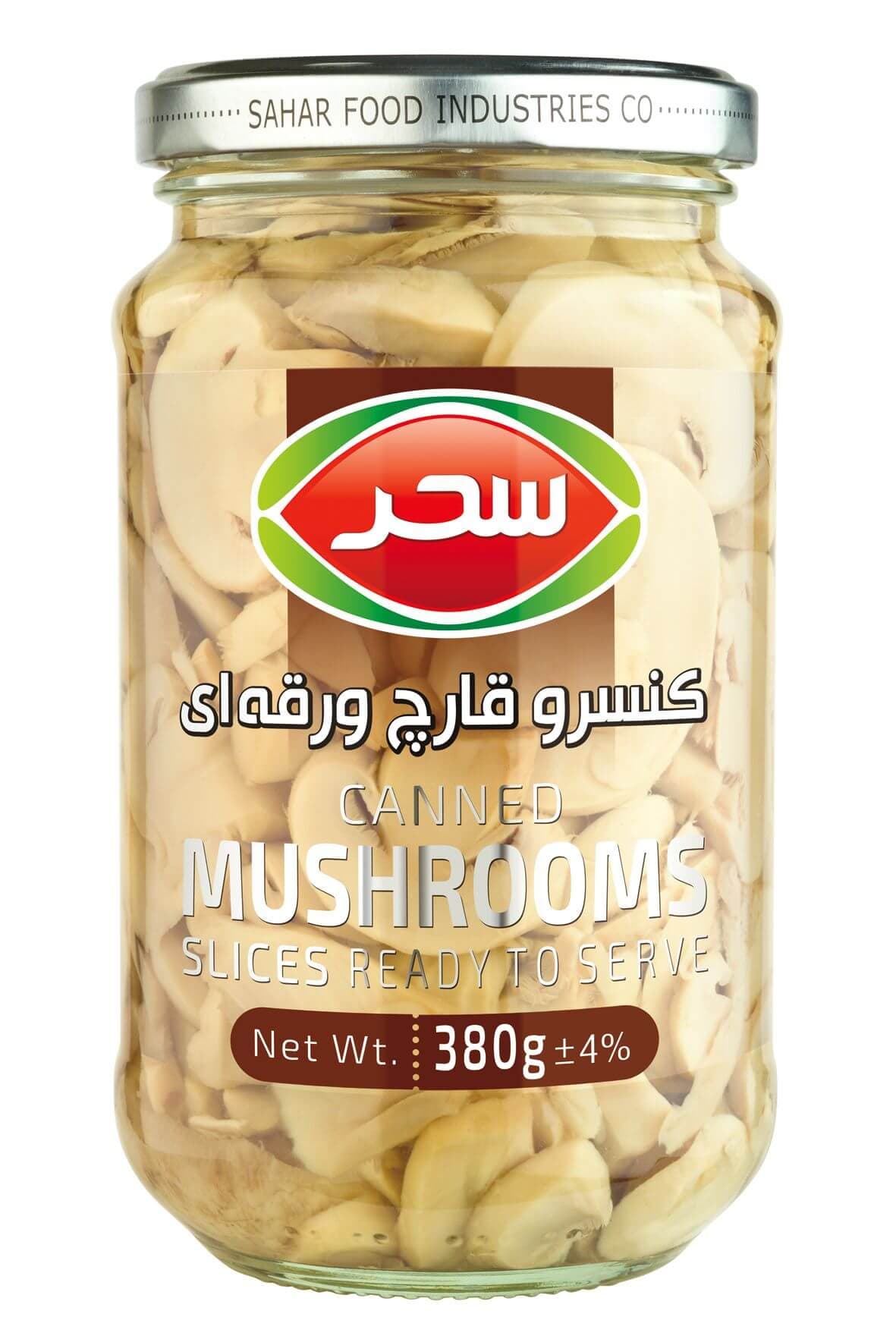 کنسرو قارچ ورقهای شیشه وزن خالص 380 گرم