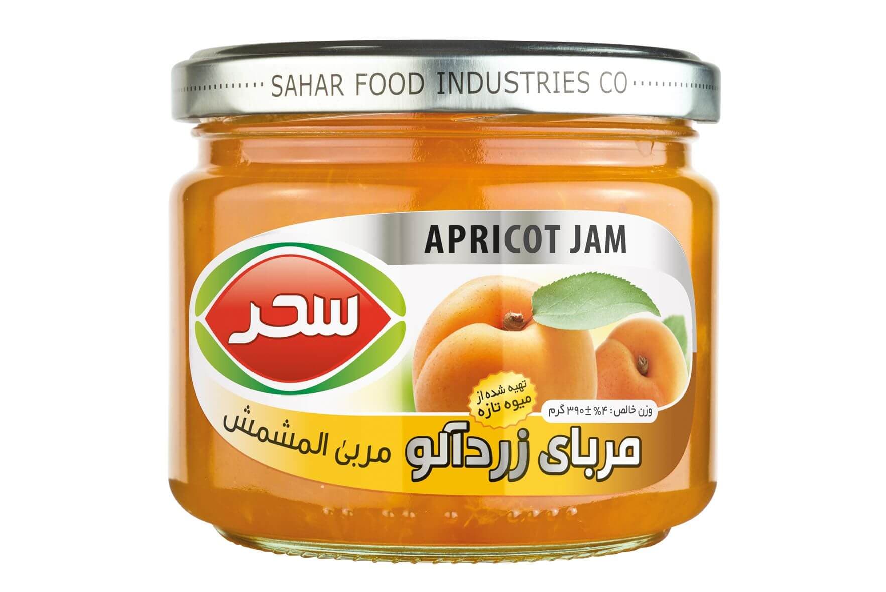 مربای زردآلو شیشه وزن خالص 390 گرم