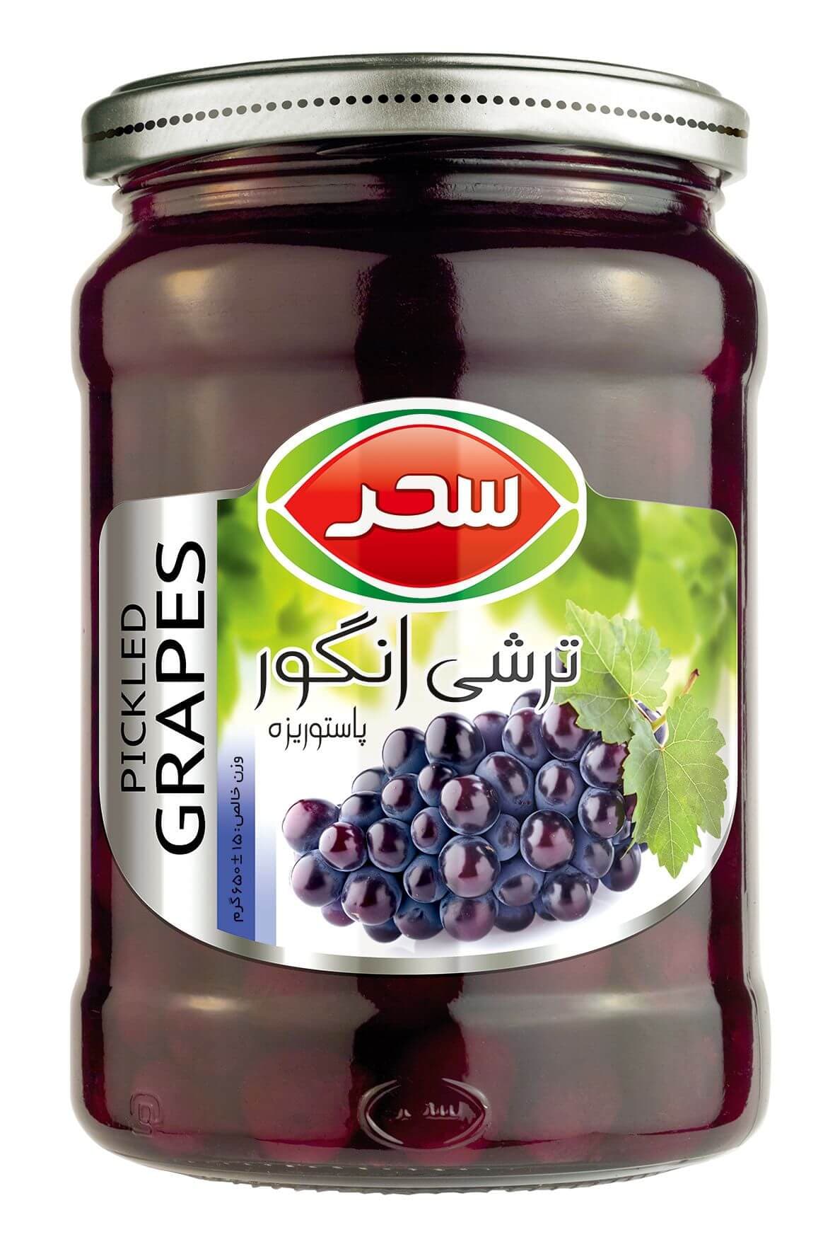PICKLED GRAPES 630 G SAHAR