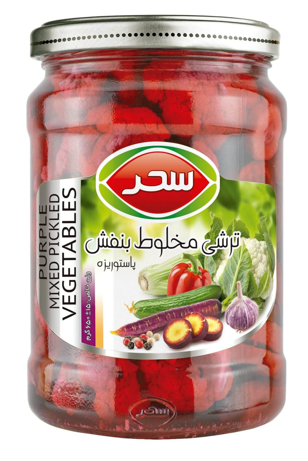 ترشی مخلوط بنفش سحر شیشه وزن خالص 650 گرم