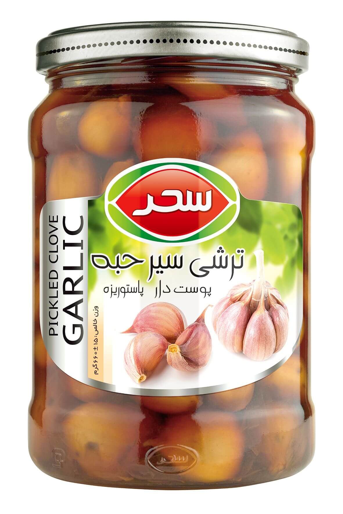 ترشی سیر حبه پوستدار شیشه وزن خالص 660 گرم