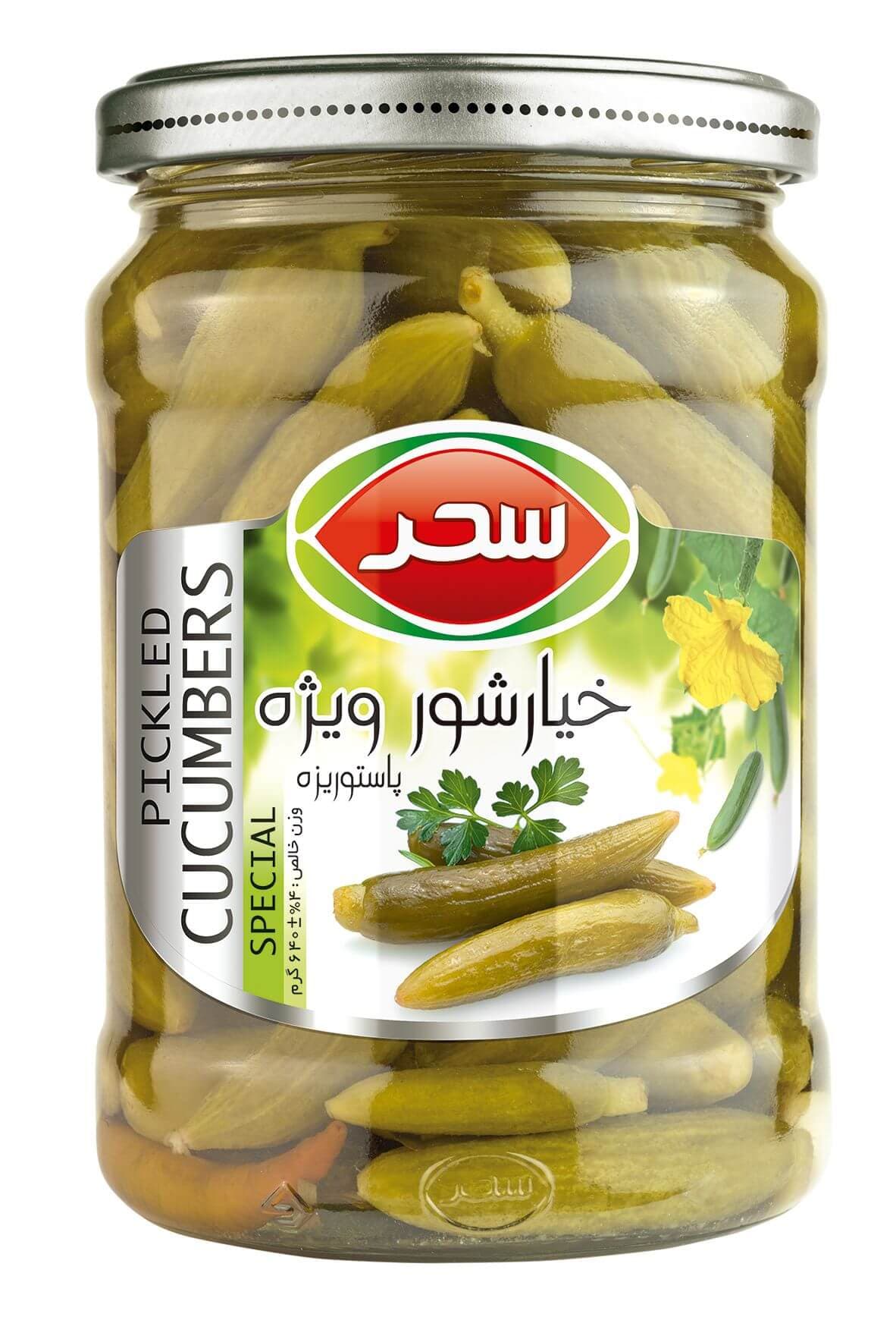 خیارشور ویژه سحر شیشه وزن خالص 640 گرم