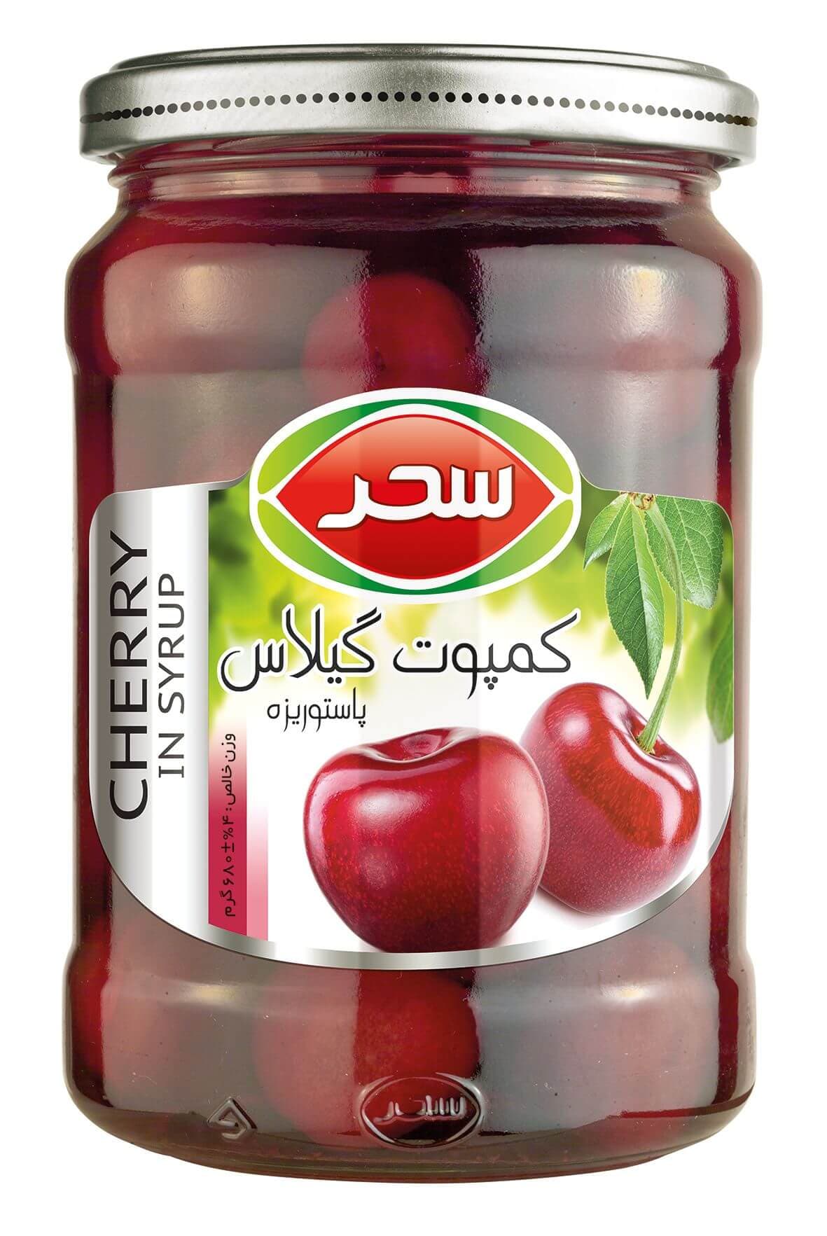 کمپوت گیلاس شیشه وزن خالص 680 گرم