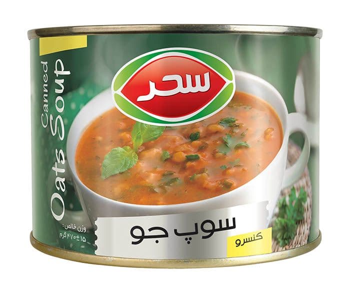 کنسرو سوپ جو وزن خالص 470 گرم